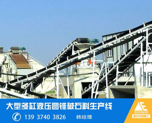 環保風暴來襲，禹州中意如何在礦山機械行業中立足？聚焦高清產品圖與營林及木竹采伐機械制造