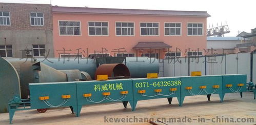 高效烘干，品質保障 探索鞏義市科威重工中草藥專用烘干設備